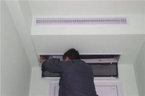 专业空调维修服务指南 从中央空调不制冷到全面维护