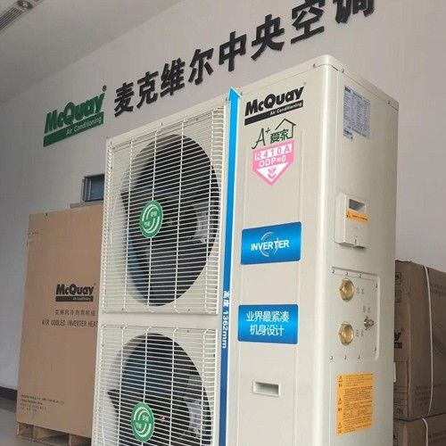 麦克维尔中央空调全国统一服务 联合保修与特约维修，24小时守护您的舒适